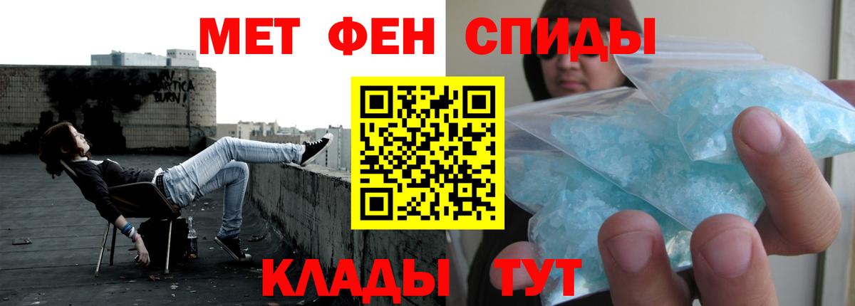 АМФ 97% Первоуральск