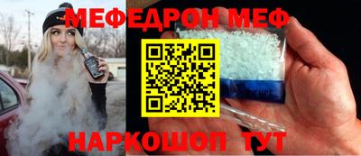 гидра Тулун
