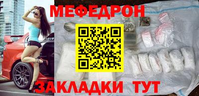 гидра Тулун