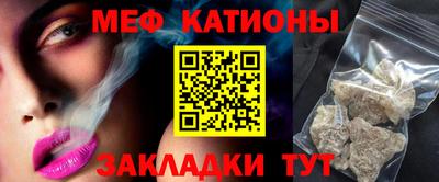 гидра Тулун