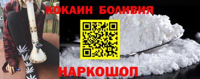 трава Туймазы
