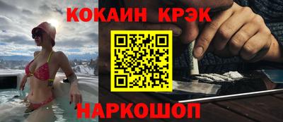 трава Туймазы