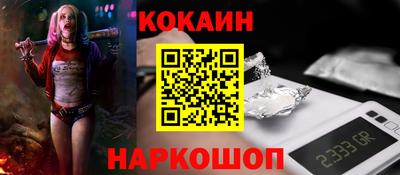 трава Туймазы