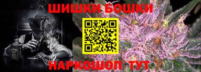 дистиллят марихуана Тула