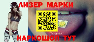 трава Туймазы