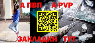 гидра Тулун