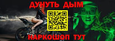 гидра Тулун