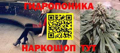 дистиллят марихуана Тула