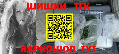 трава Туймазы
