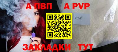 дистиллят марихуана Тула