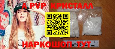 дистиллят марихуана Тула