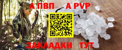 дистиллят марихуана Тула