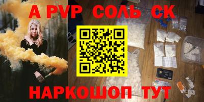 дистиллят марихуана Тула