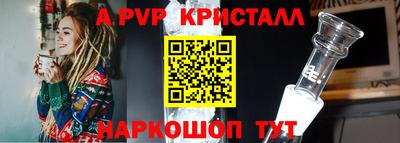 трава Туймазы
