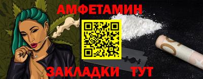 дистиллят марихуана Тула