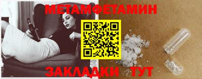 дистиллят марихуана Тула