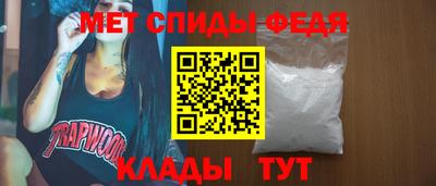 дистиллят марихуана Тула