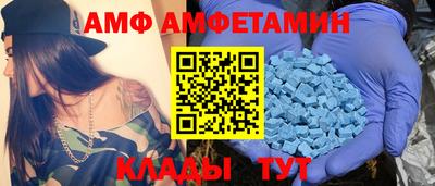 дистиллят марихуана Тула