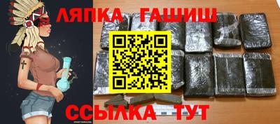 дистиллят марихуана Тула