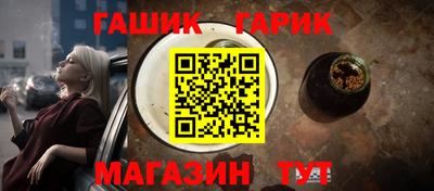 трава Туймазы